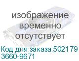 3660-9671