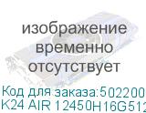 K24 AIR 12450H16G512KRU