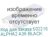 ALPHA2 A36 BLACK
