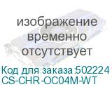 CS-CHR-OC04M-WT