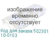 10-0153