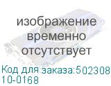 10-0168