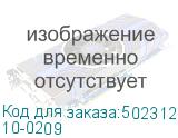10-0209