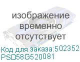PSD58G520081