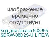SDRW-08D2S-U LITE/WHITE/ASUS