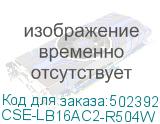 CSE-LB16AC2-R504W