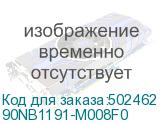90NB1191-M008F0