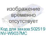NV-W9037MC