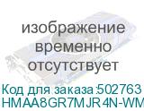 HMAA8GR7MJR4N-WM