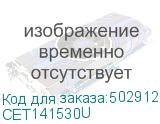 CET141530U