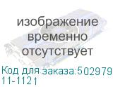 11-1121