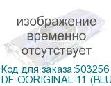 DF OORIGINAL-11 (BLUE)