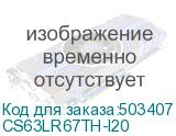 CS63LR67TH-I20