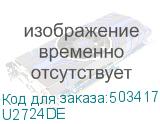 U2724DE