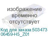 06459-H5_Z01