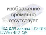 DWE7492-QS