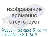 KBCENTGX00506