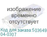 04-0307