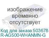 R-AG500-WHANMN-G