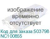 NC100855