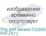 R5FZ672