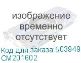 CM201602