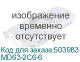MD63-2C6-6