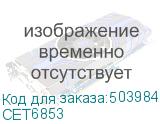 CET6853