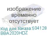 BBA2020HDZ