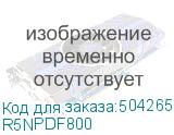 R5NPDF800