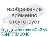R5NPFIM2040