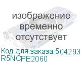 R5NCPE2060