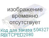 RBITCPED2080