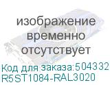 R5ST1084-RAL3020