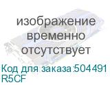 R5CF