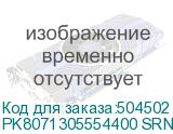 PK8071305554400 SRN61