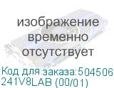 241V8LAB (00/01)