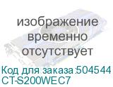 CT-S200WEC7