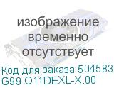 G99.O11DEXL-X.00