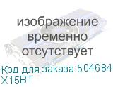 X15BT