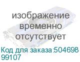 99107