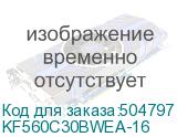 KF560C30BWEA-16