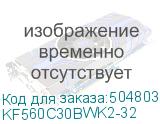 KF560C30BWK2-32