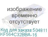 KF564C32BBA-16