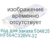 KF564C32BW-32