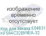 KF564C32BWEA-32
