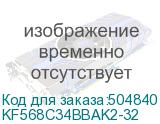 KF568C34BBAK2-32