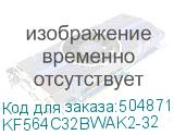 KF564C32BWAK2-32