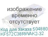 KF572C38RWAK2-32