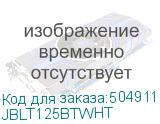 JBLT125BTWHT